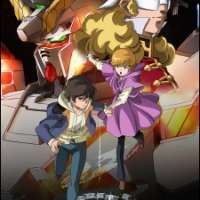   Mobile Suit Gundam Unicorn <small>Character Design</small> 